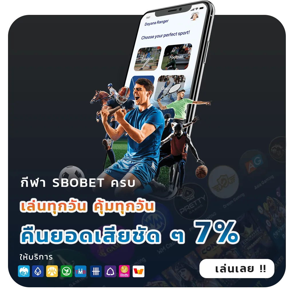 BOXRICH 88 wallet